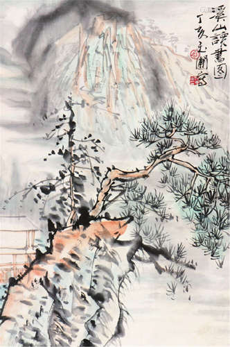 陈玉圃(b.1946) 溪山读书图 设色 纸本立轴