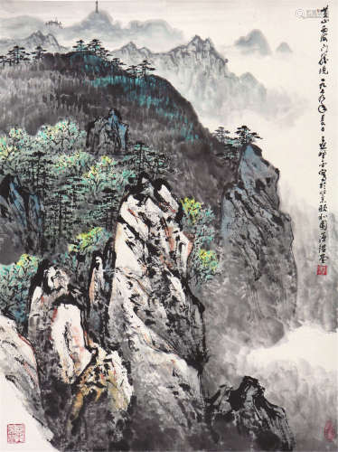 应野平(1910-1990) 黄山胜境 设色 纸本立轴