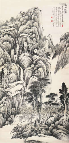 余绍宋(1882-1949) 溪山秋霁 设色 纸本立轴