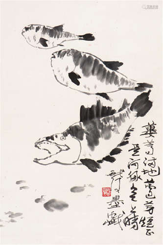 魏启后(1920-2009) 三鱼图 水墨 纸本立轴