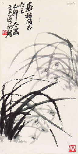 朱屺瞻(1892-1996) 兰花 水墨 纸本立轴
