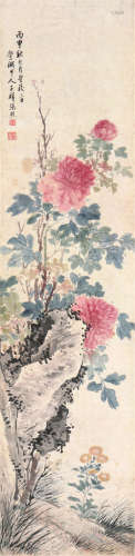张 熊(1803-1886) 秋艳 设色 纸本镜片