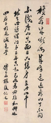 包世臣(1775-1855) 书法 水墨 纸本立轴