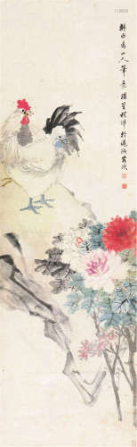 程 璋(1869-1938) 拟白易山人笔意 设色 纸本立轴