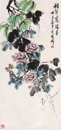 钱君匋(1907-1998) 芙蓉 设色 纸本镜片