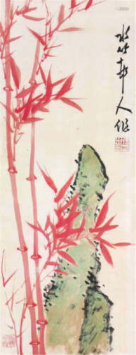 徐世昌(1855-1939) 竹石图 设色 纸本立轴