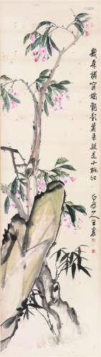 王 震(1867-1938) 灼灼桃花 设色 纸本立轴