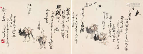 李 山(b.1926) 赤壁怀古 水墨 纸本镜片