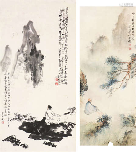 谭云山(1890-1983) 释星云(b.1927) 山水人物二桢 水墨 纸本镜片