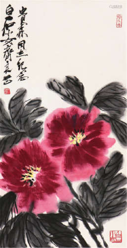 齐良芷(b.1931) 牡丹 设色 纸本立轴