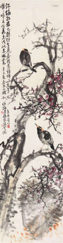 高 峻(?-1960) 沈益斋(1880-1950)喜上眉梢 设色 纸本立轴