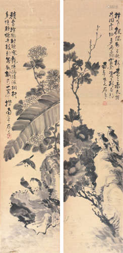高凤翰(1683-1749) 花鸟对屏 设色 纸本立轴