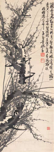 吴佩孚(1874-1939) 梅石图 水墨 纸本立轴