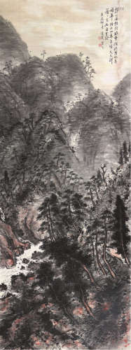 萧俊贤(1865-1949) 茆堂春树图 设色 纸本立轴