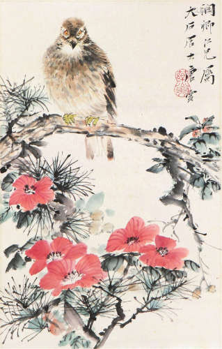 唐 云(1910-1993) 栖鹰图 设色 纸本镜片