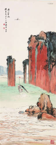 张聿光(1885-1968) 丹山碧水 设色 纸本立轴