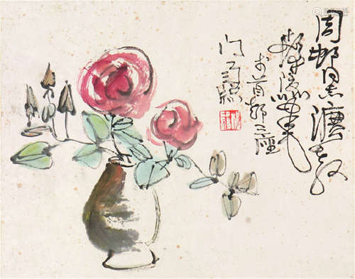 程十发(1921-2007) 瓶花 设色 纸本立轴