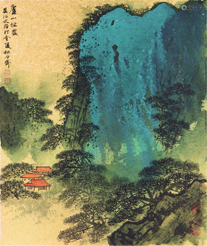 宋文治(1919-2000) 庐山壮姿 设色 纸本卡纸