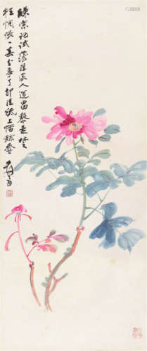 张大千(1899-1983) 芍药花 设色 纸本立轴