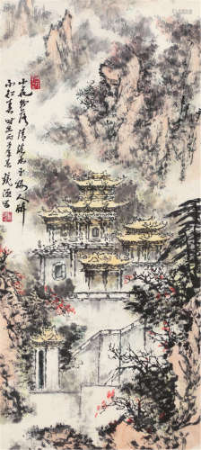 何镜涵(1923-2008) 清泉暖阁 设色 纸本立轴