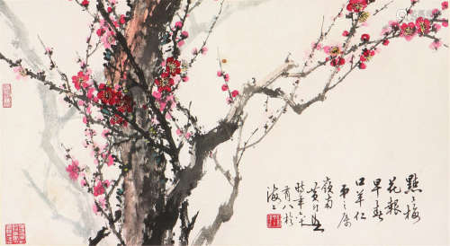 黄幻吾(1906-1985) 红梅 设色 纸本镜片