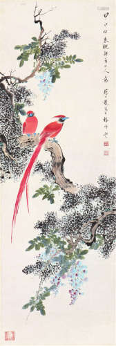 颜伯龙(1898-1954) 紫绶金章 设色 纸本立轴