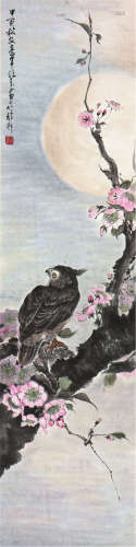 欧豪年(b.1935) 桃花鹦鹉 设色 纸本立轴