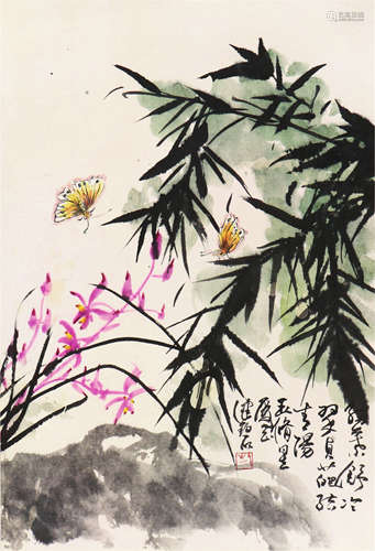 陈佩秋(1923-2020) 蝶恋花 设色 纸本立轴