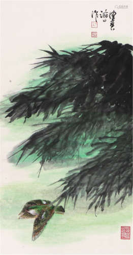 陈佩秋(1923-2020) 竹林飞雀 设色 纸本立轴