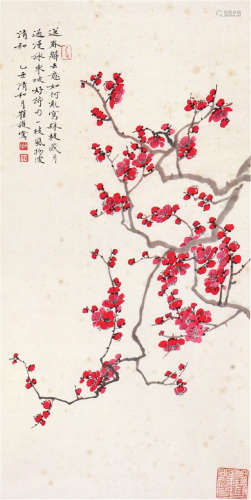 崔 护(b.1924) 红梅 设色 纸本立轴