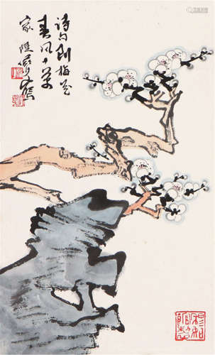 陆俨少(1909-1993) 梅花 设色 纸本镜片