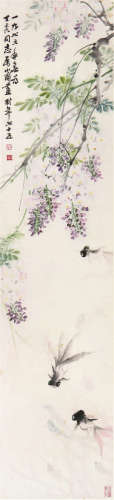 孔小瑜(1899-1984) 紫藤鱼趣 设色 纸本立轴