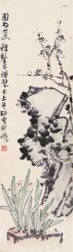 陈师曾(1876-1923) 兰石图 设色 纸本镜片