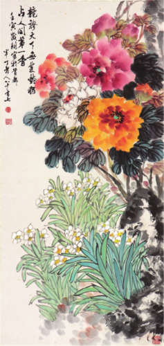 陈半丁(1876-1970) 人间第一香 设色 纸本镜片