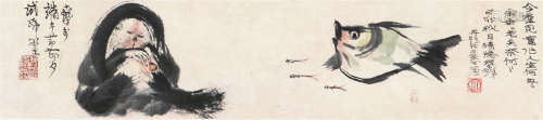 程十发(1921-2007) 戏笔图 设色 纸本镜片
