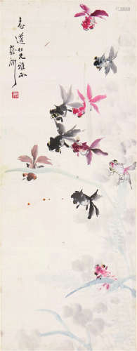 蔡鹤洲(1912-1971) 金鱼 设色 纸本立轴