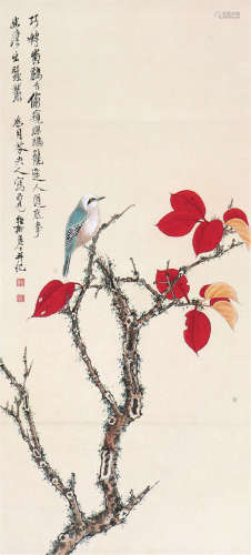 谢稚柳(1910-1997) 红叶翠鸟 设色 纸本立轴