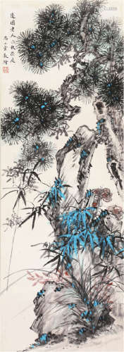 尚小云(1900-1976) 三清图 设色 纸本立轴