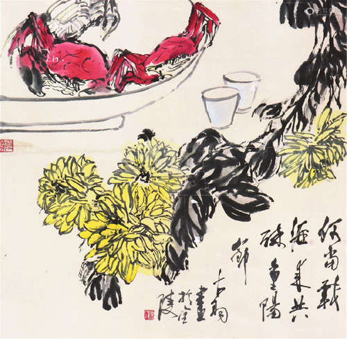 陈大羽(1912-2001) 菊蟹图 设色 纸本立轴