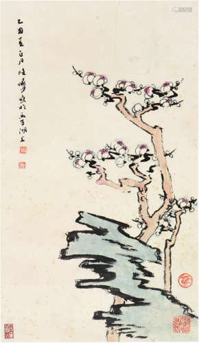 陆俨少(1909-1993) 梅石图 设色 纸本立轴