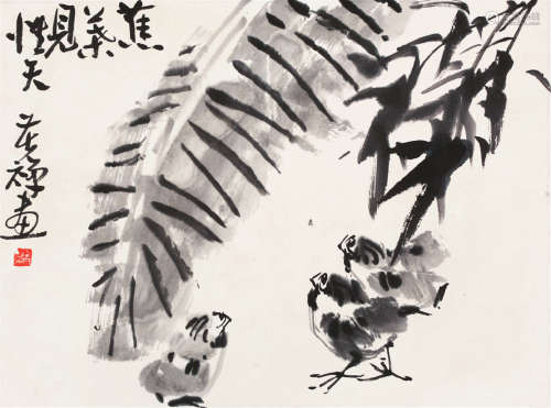 李苦禅(1899-1983) 芭蕉雏鸡 设色 纸本镜片
