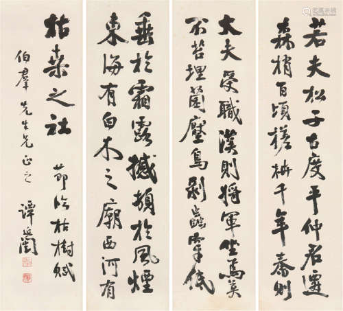 谭延闿(1876-1930) 书法四屏 水墨 纸本镜片