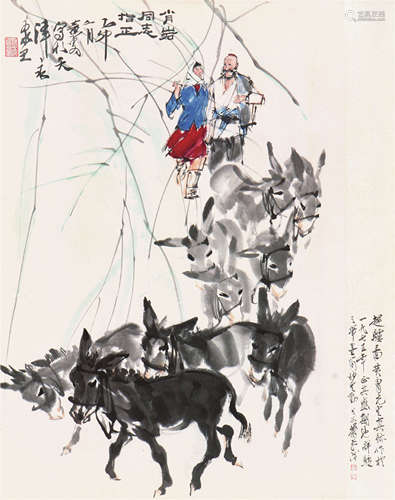 黄 胄(1925-1997) 赶驴图 设色 纸本立轴