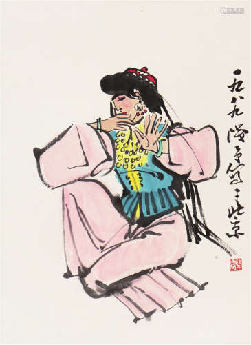 叶浅予(1907-1995) 民族少女 设色 纸本镜片