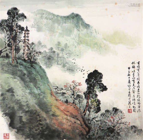 应野平(1910-1990) 古塔晨韵 设色 纸本镜片