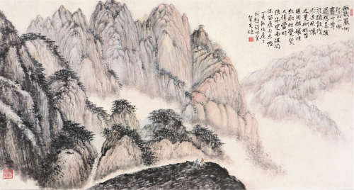 贺天健(1891-1977) 茂林山色 设色 纸本镜片