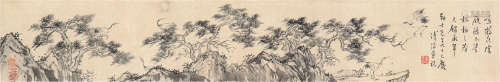 溥 儒(1896-1963) 松鹤延年 设色 纸本镜框