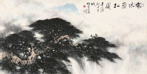 黎雄才(1910-2001) 寒猿飞松图 设色 纸本镜片