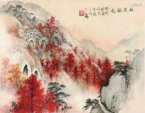 黄幻吾(1906-1985) 栖霞秋色 设色 纸本立轴