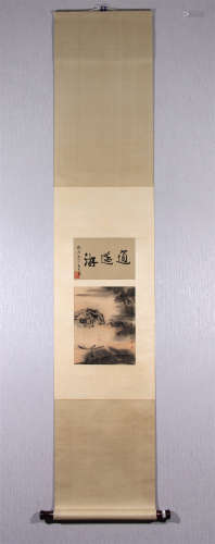 FU BAOSHI             MOUNTAINS-AND -WATERS PAINTING